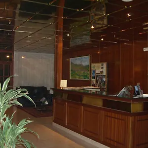 Hotel La Seu La Seu d'Urgell